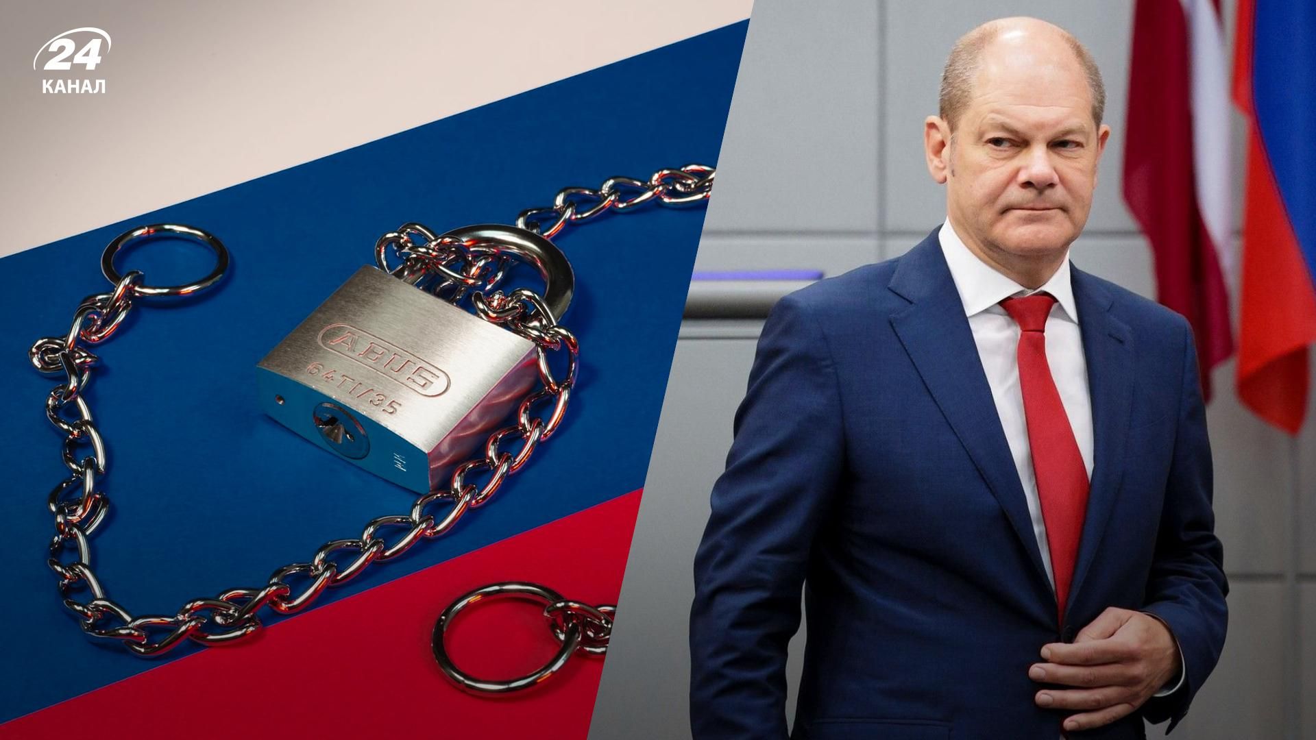 Шольц відповів, коли з Росії можуть зняти санкції через війну в Україні Шольц відповів, коли з Росії можуть зняти санкції через війну в Україні