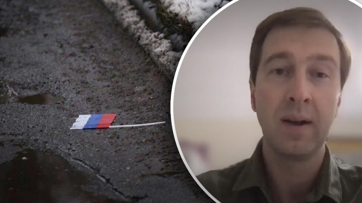 К быстрому развалу России европейцы относятся осторожно, – экс-сотрудник СБУ назвал причины К быстрому развалу России европейцы относятся осторожно, – экс-сотрудник СБУ назвал причины