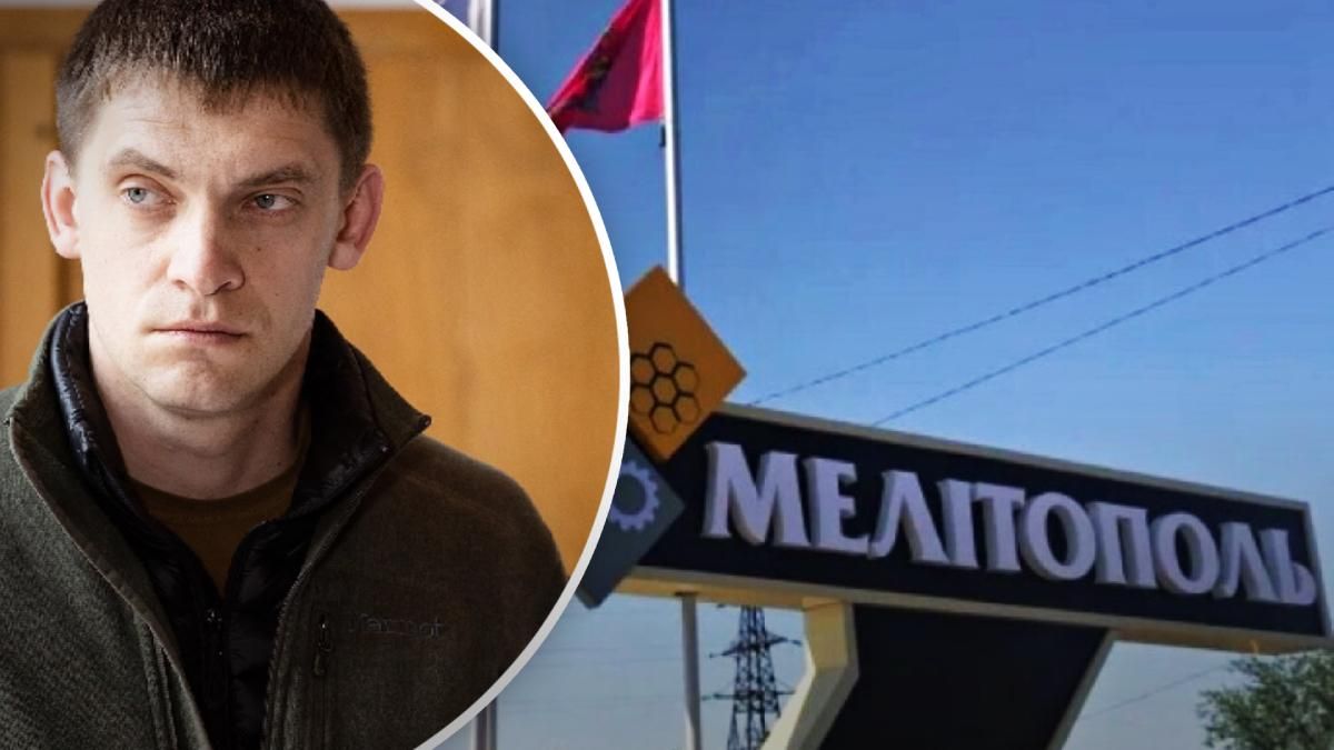 ЗСУ відсувають лінію фронту на Запоріжжі та Херсонщині, – мер Мелітополя ЗСУ відсувають лінію фронту на Запоріжжі та Херсонщині, – мер Мелітополя