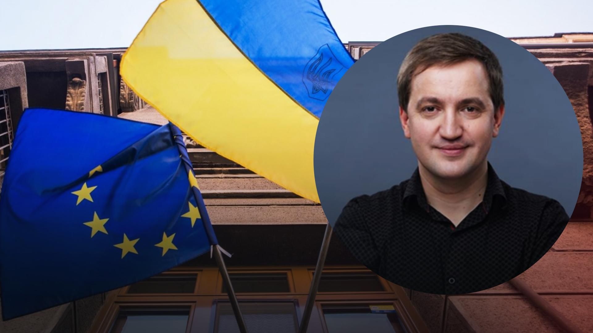 Буде велика дискусія, – політолог оцінив шанси надання Україні кандидатства у ЄС