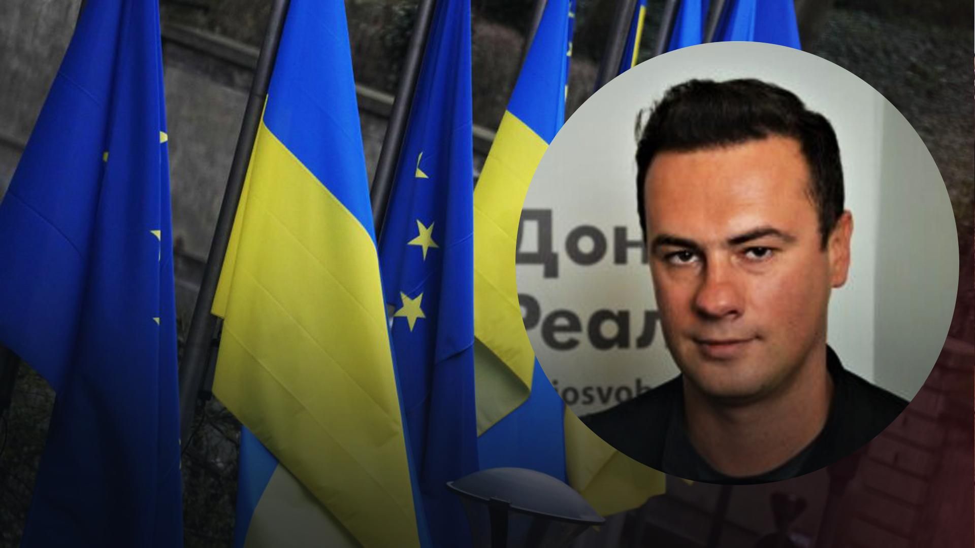 Це буде сигналом, – політолог припустив результати голосування за кандидатство України в ЄС