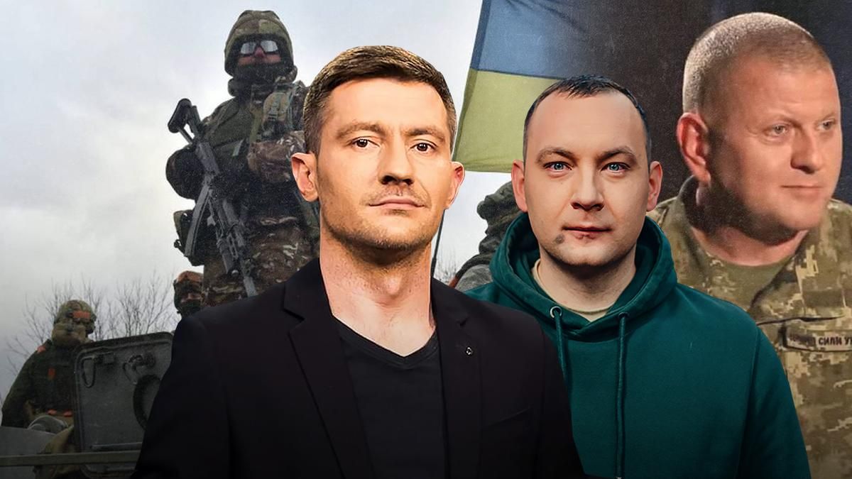 "Феномен Валерия Залужного": эксклюзивный стрим Макарука на 24 канале "Феномен Валерия Залужного": эксклюзивный стрим Макарука на 24 канале