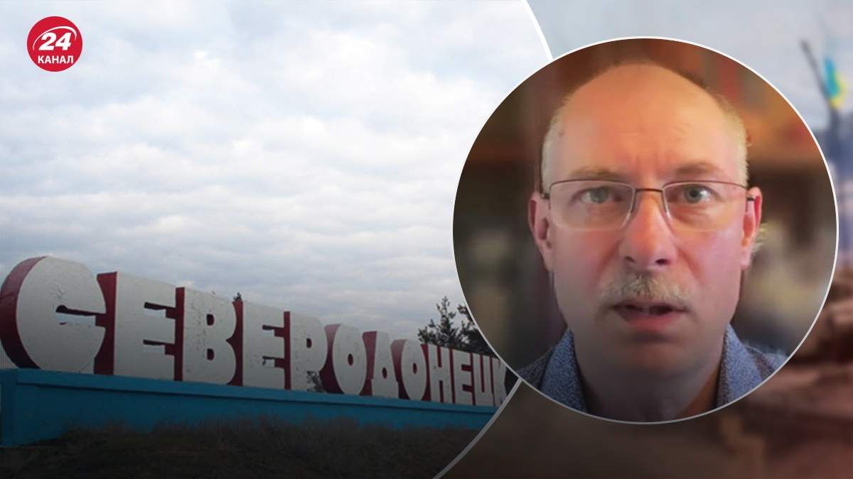 Россия не будет жалеть ничего, – Жданов сказал, есть ли риск полного взятия Северодонецка в кольцо Россия не будет жалеть ничего, – Жданов сказал, есть ли риск полного взятия Северодонецка в кольцо