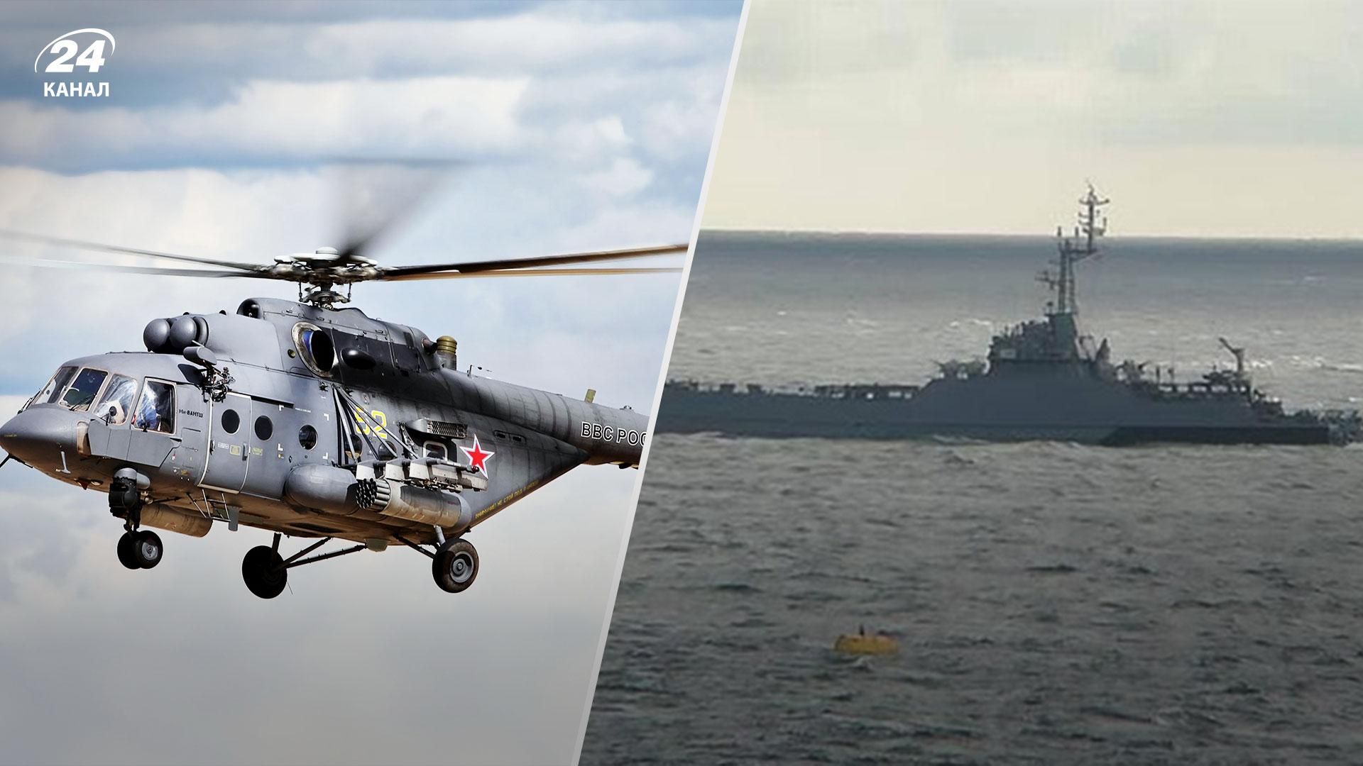 Российский военный вертолет дважды нарушил авиапространство Финляндии, а корабль – акваторию Дании