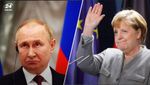 Меркель пов'язала вторгнення Росії в Україну зі своєю відставкою