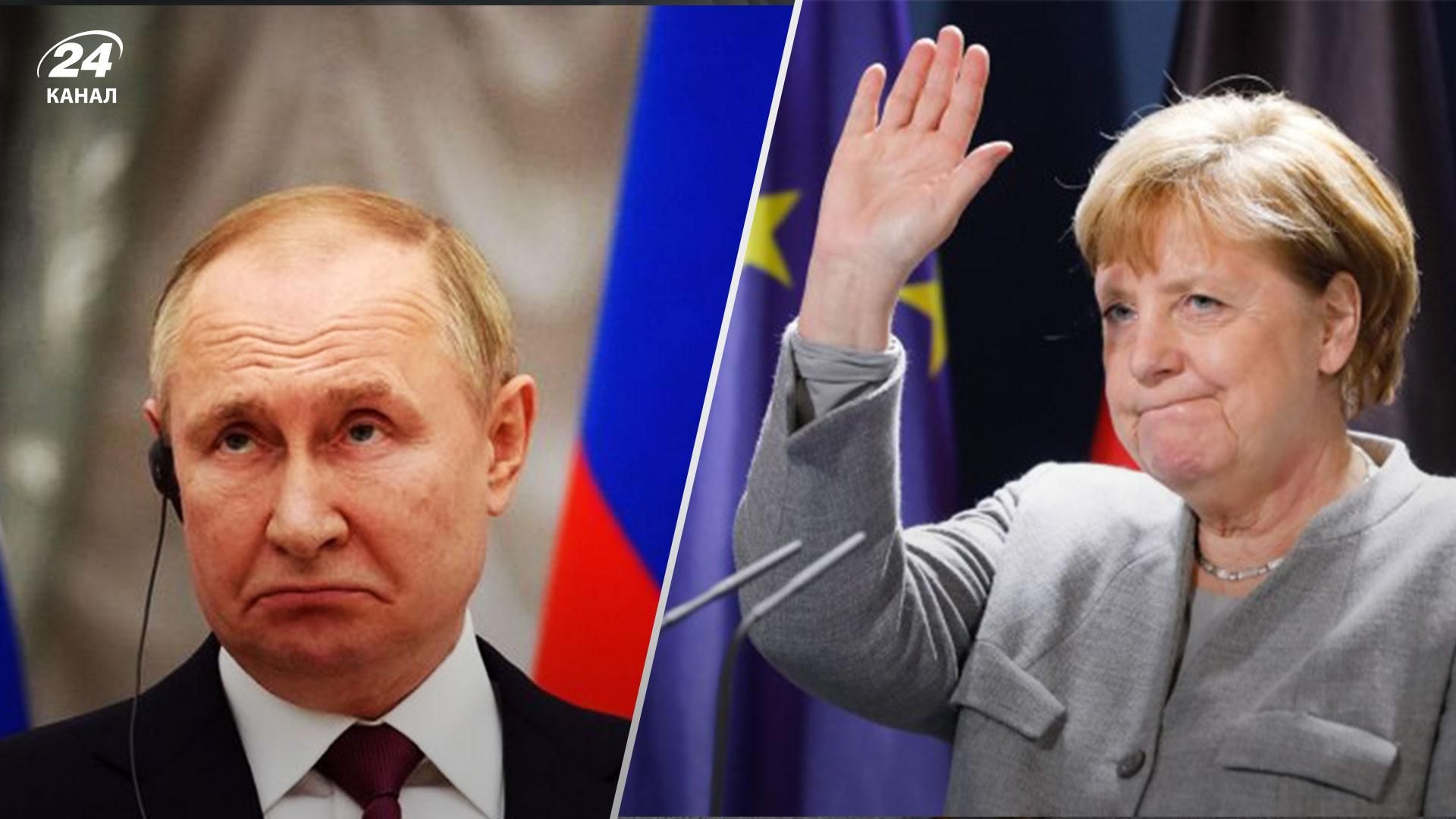 Меркель пов'язала вторгнення Росії в Україну зі своєю відставкою
