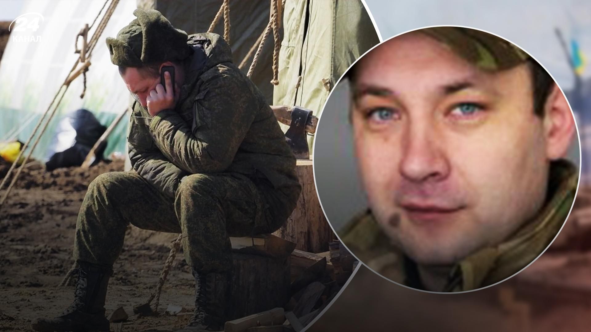 "Мне его тело нах*р не надо": Макарук рассказал, как звонил жене убитого оккупанта "Мне его тело нах*р не надо": Макарук рассказал, как звонил жене убитого оккупанта