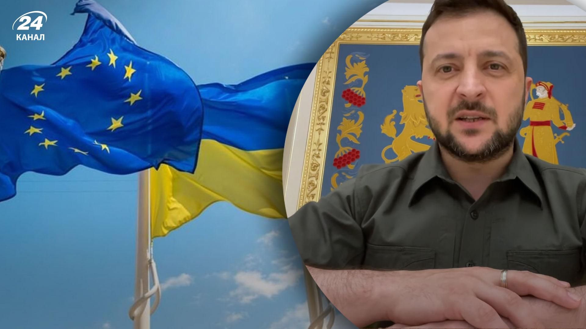 Україна – за крок до інтеграції з Євросоюзом, – Зеленський про рішення Європейської ради