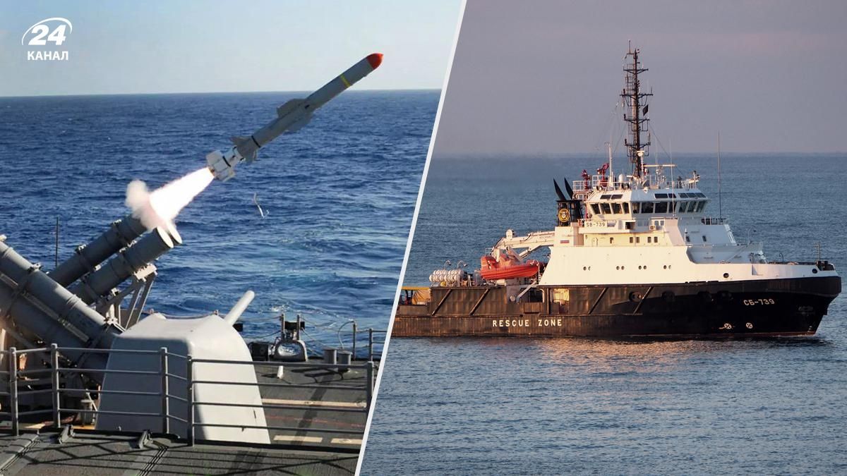 Били двумя ракетами "Гарпун": Арестович рассказал, как и где послали ко дну буксир "Василий Бех" Били двумя ракетами "Гарпун": Арестович рассказал, как и где послали ко дну буксир "Василий Бех"