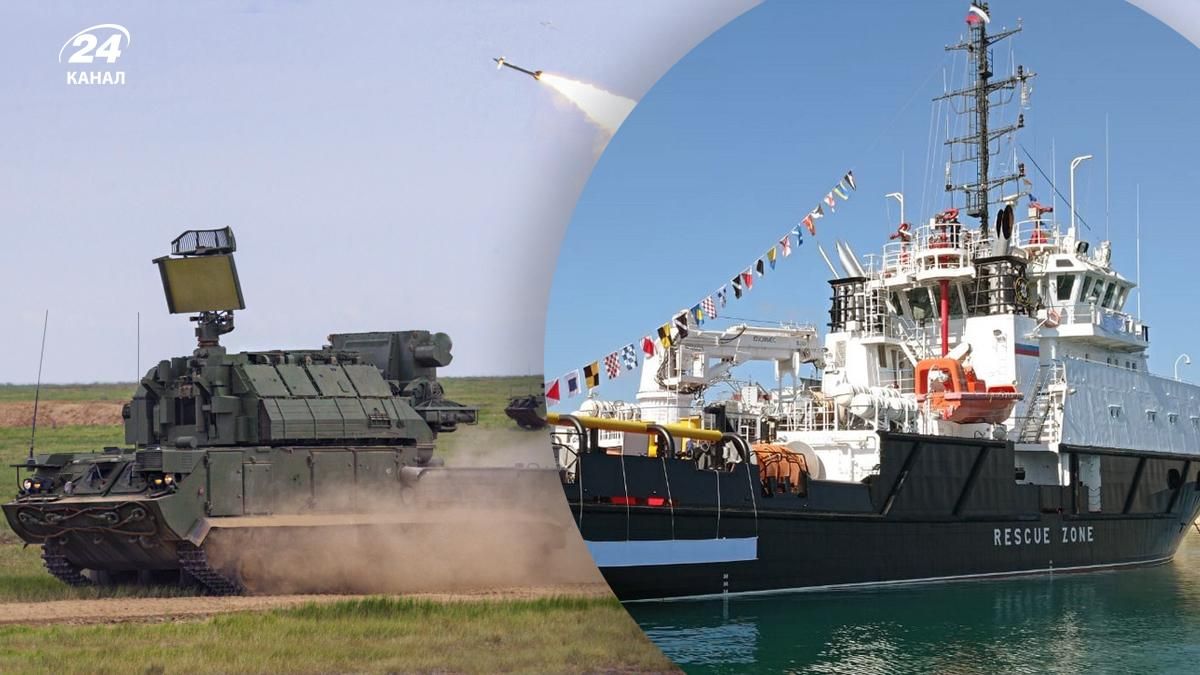 Вигорів і затонув з "ТОР" на борту, – ОК "Південь" про долю буксира "Василій Бех" Вигорів і затонув з "ТОР" на борту, – ОК "Південь" про долю буксира "Василій Бех"