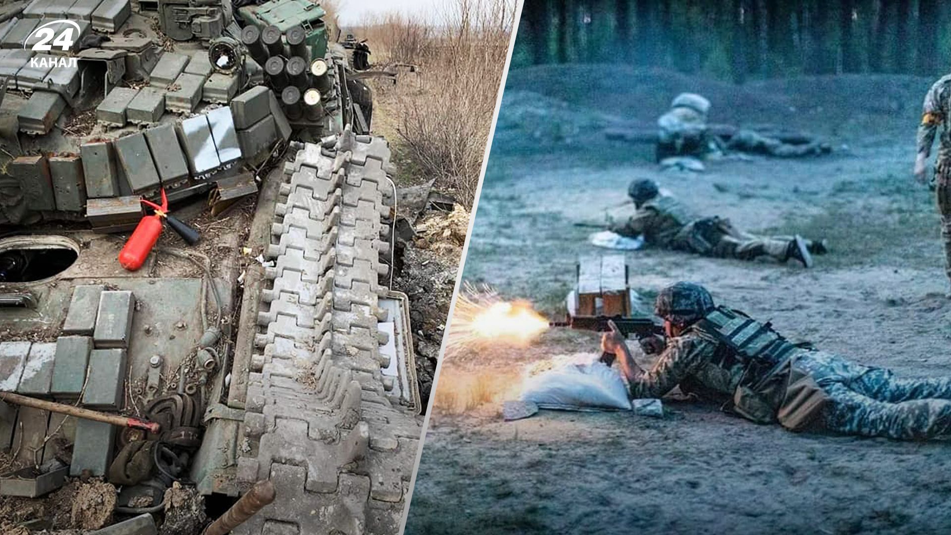 Росіяни здійснили невдалу спробу штурму околиць Сєвєродонецька, – Генштаб Росіяни здійснили невдалу спробу штурму околиць Сєвєродонецька, – Генштаб