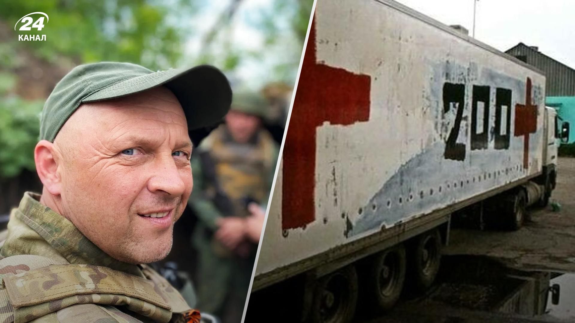 На Донбасі у ДТП загинув комбат терористів "Пуля"