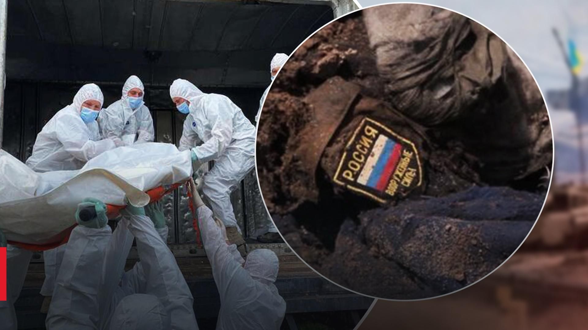 В рефрижераторах Укрзализныци осталось 107 мешков с останками российских солдат