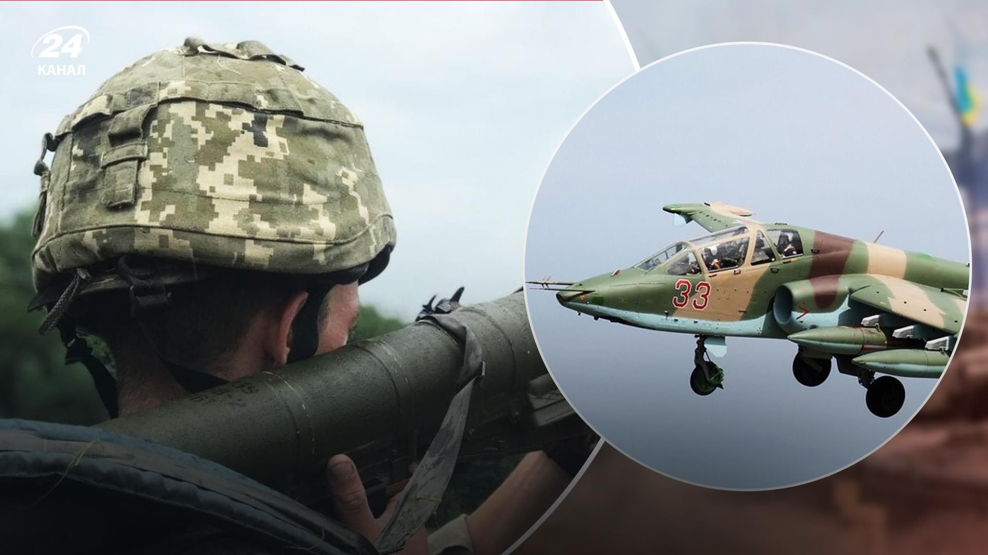 Чорні Запорожці "Іглою" гучно та яскраво приземлили ворожий Су-25 на Донеччині