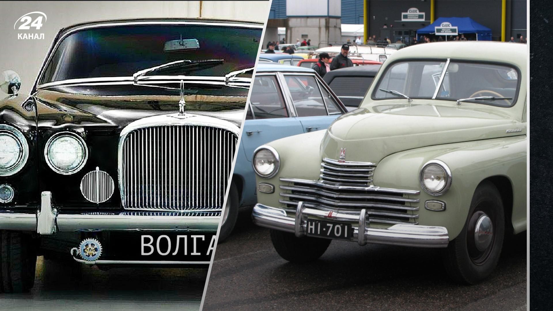 Росія планує відновити виробництво автомобілів "Волга" та "Перемога" Росія планує відновити виробництво автомобілів "Волга" та "Перемога"