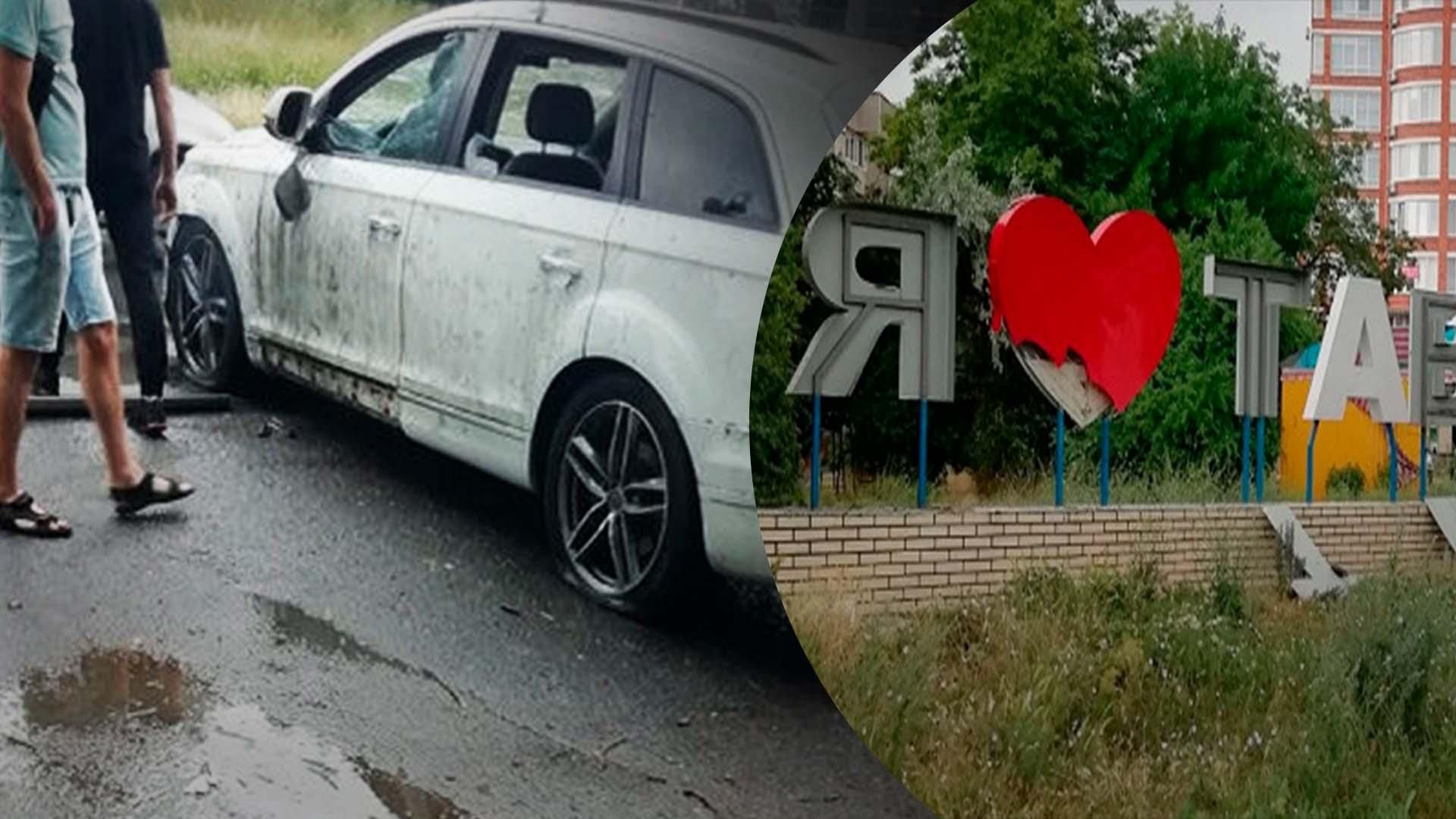 В оккупированном Херсоне взорвался автомобиль В оккупированном Херсоне взорвался автомобиль