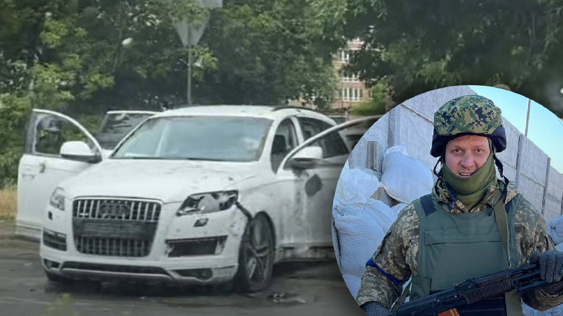 Це колаборант найвищої ланки, – радник голови ОВА про вибух авто на Херсонщині Це колаборант найвищої ланки, – радник голови ОВА про вибух авто на Херсонщині