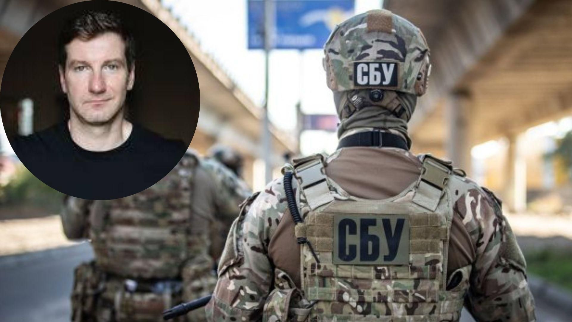 CБУ сообщила о подозрении одному из руководителей Russia Today