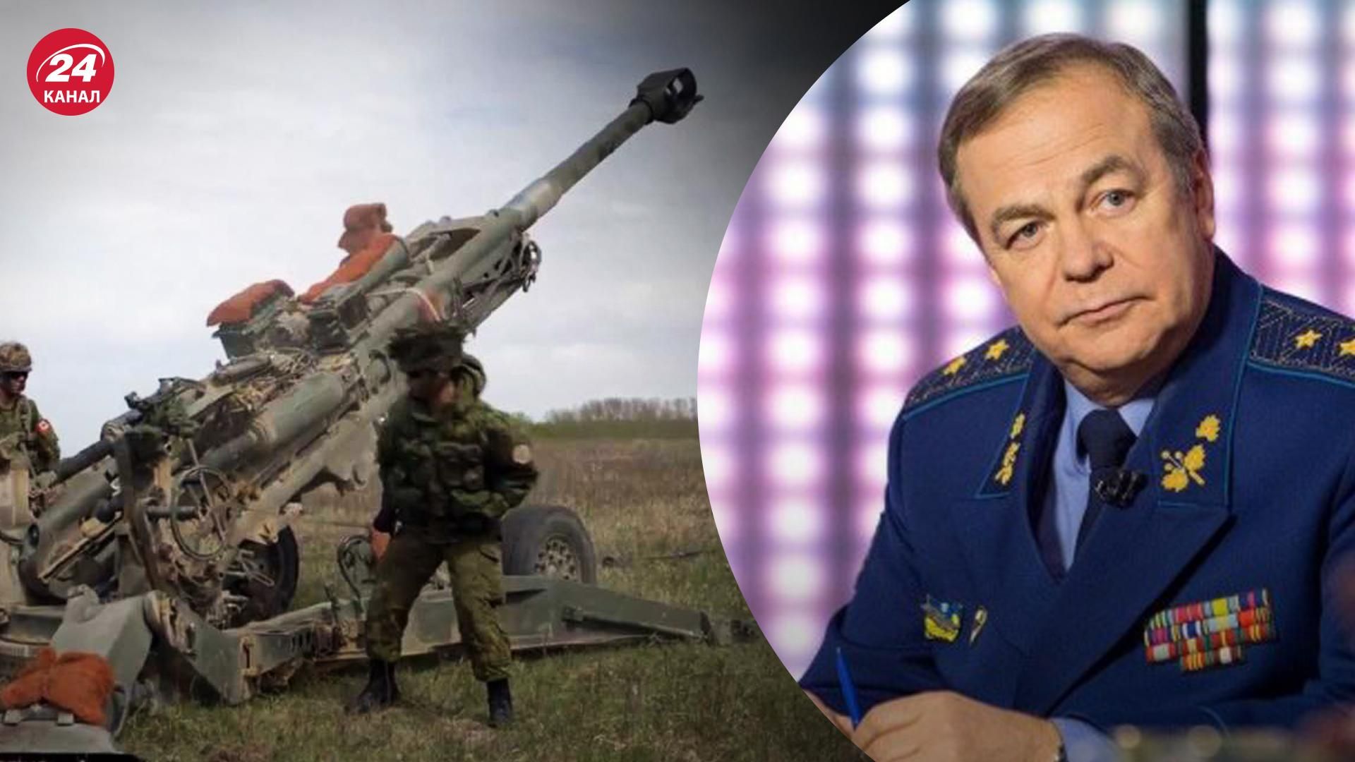 Генерал-лейтенант припустив, коли ЗСУ зможуть піти у контрнаступ на Півдні Генерал-лейтенант припустив, коли ЗСУ зможуть піти у контрнаступ на Півдні