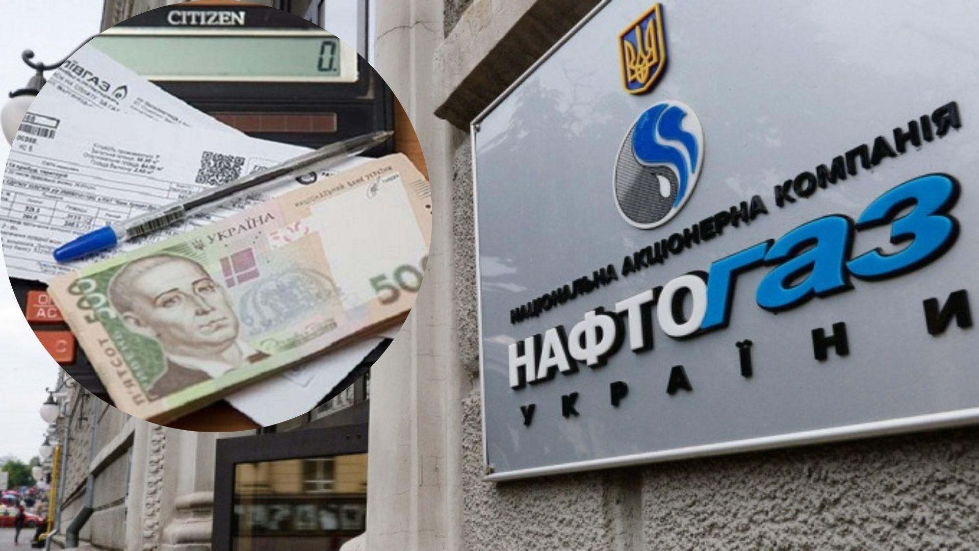 В Україні планують почати забирати майно підприємств за двомісячну заборгованість