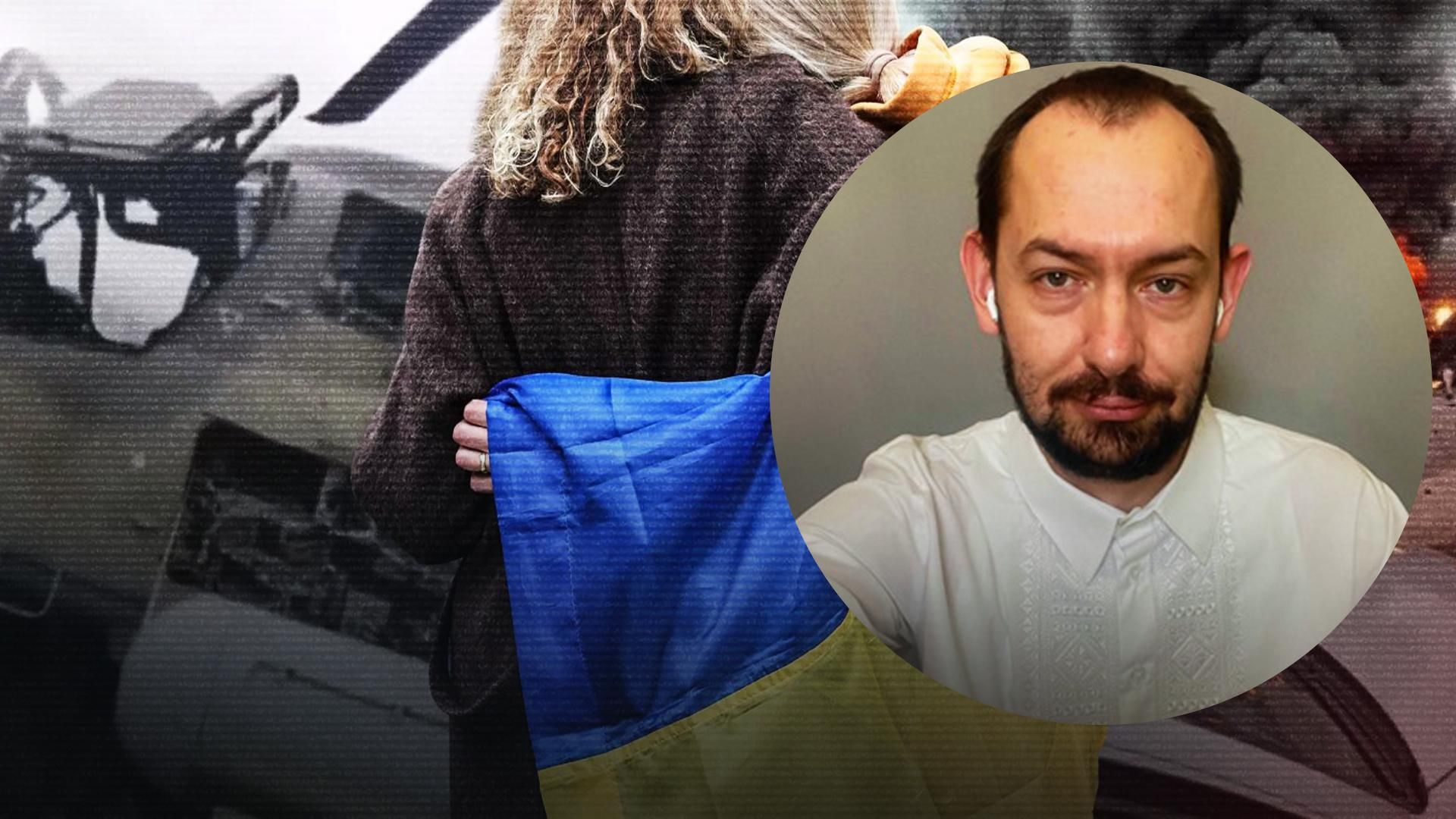 Мы не можем переложить эту войну на наших детей, – Цимбалюк Мы не можем переложить эту войну на наших детей, – Цимбалюк