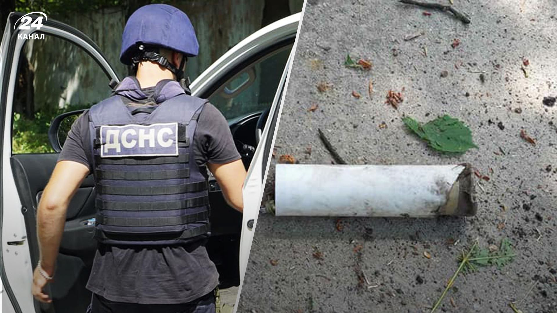 Залишає хибний слід й обманює ППО: Росія вдарила по Харкову ракетою "Іскандер" Залишає хибний слід й обманює ППО: Росія вдарила по Харкову ракетою "Іскандер"