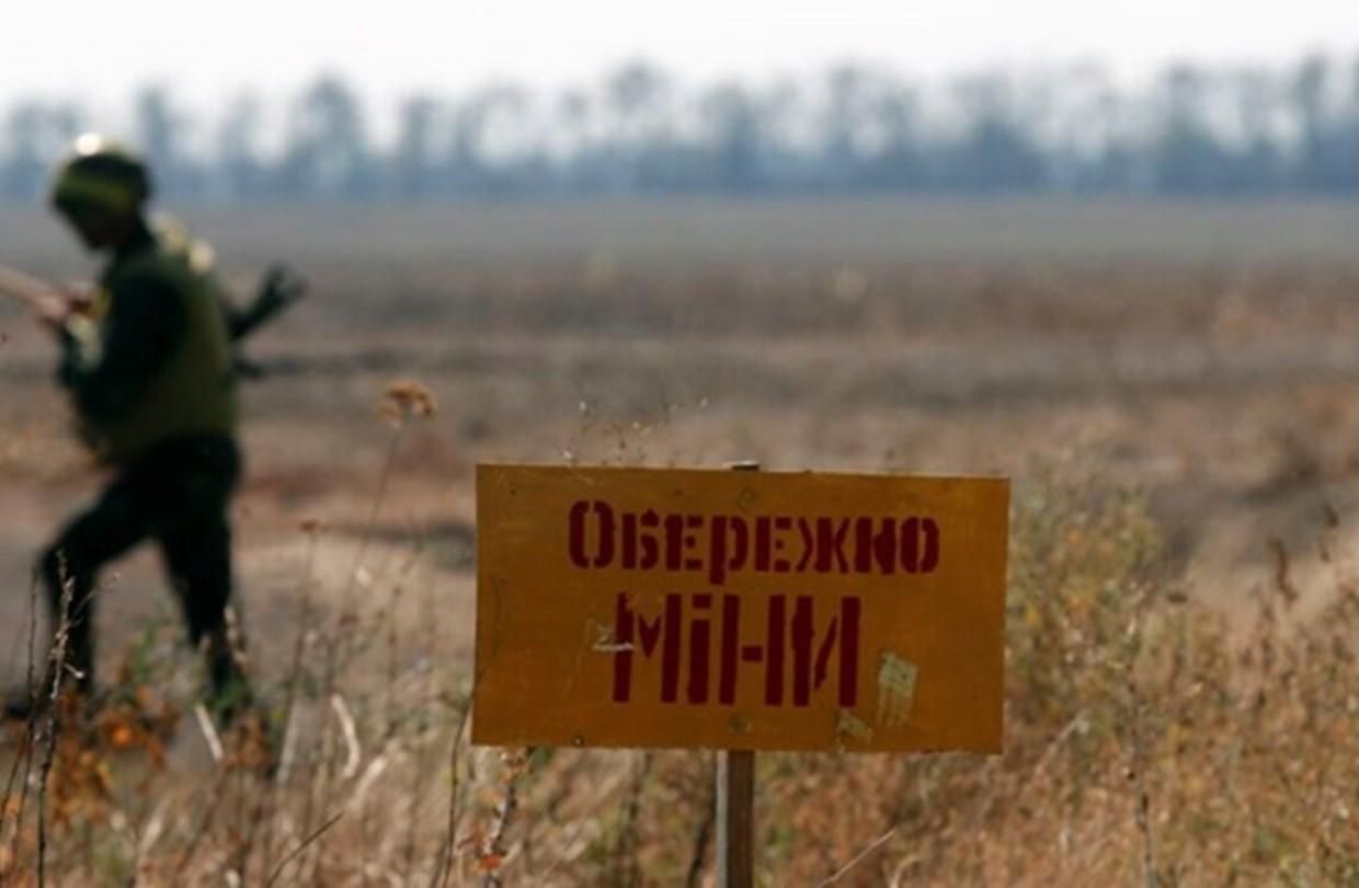 Это самое опасное, – в ГСЧС рассказали, чем оккупанты минируют украинские территории