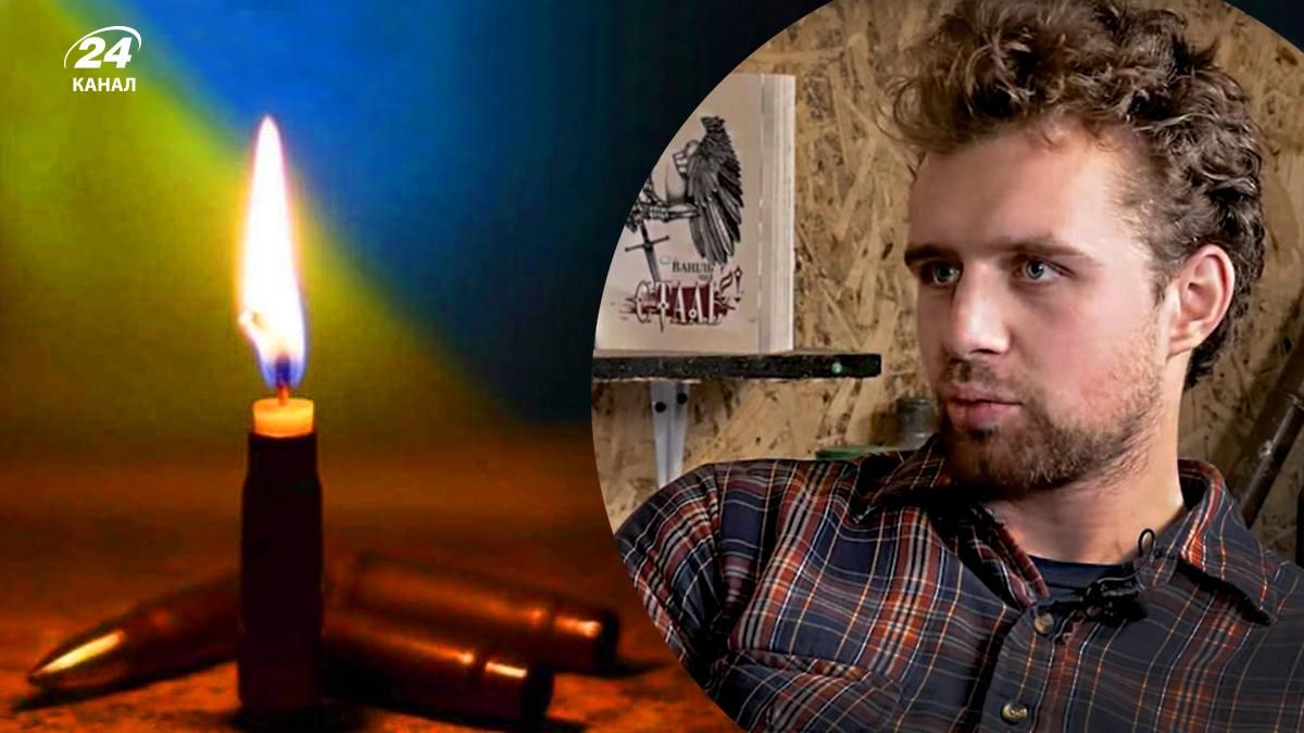 В боях за Украину погиб пластун Артем Димид В боях за Украину погиб пластун Артем Димид