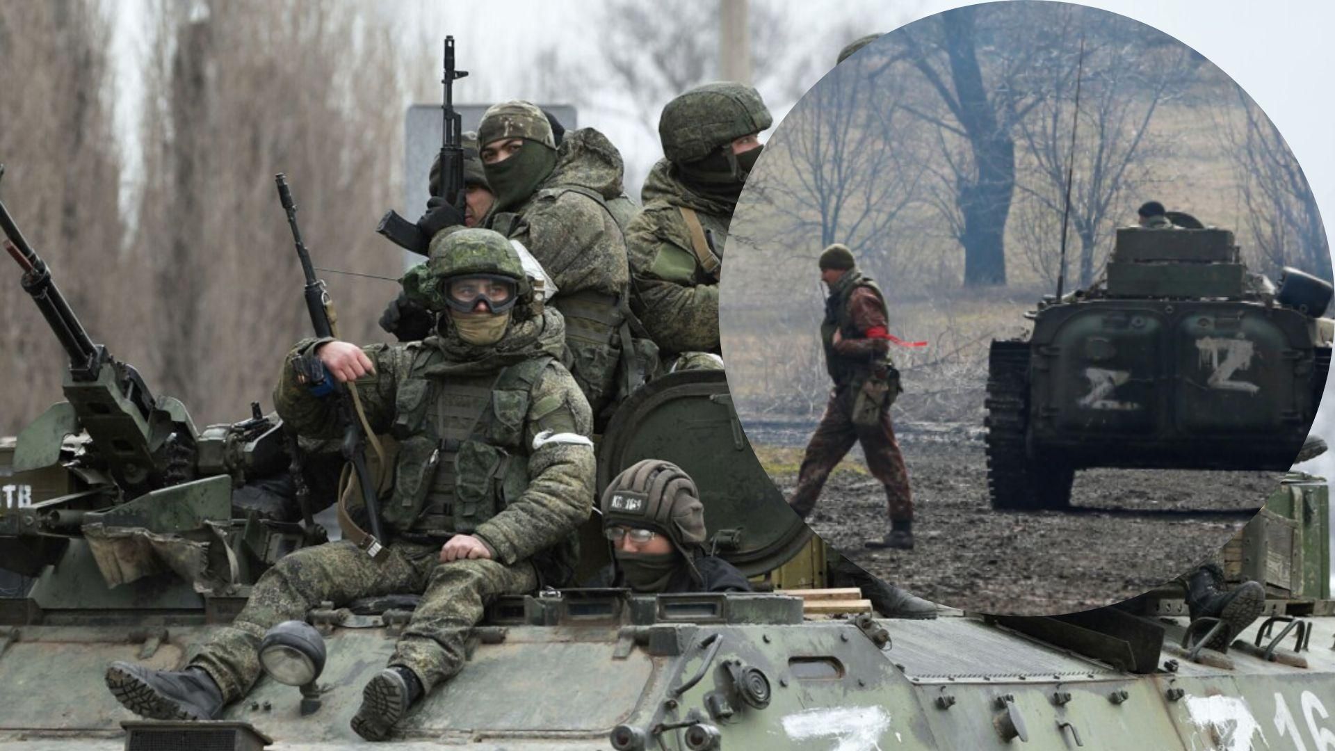 Брак людей і всюди – хлам: окупанти скаржаться щодо ситуації на фронті Брак людей і всюди – хлам: окупанти скаржаться щодо ситуації на фронті