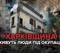 Це тероризм,  – переможець "Голосу країни" розповів, як живе окупована Харківщина