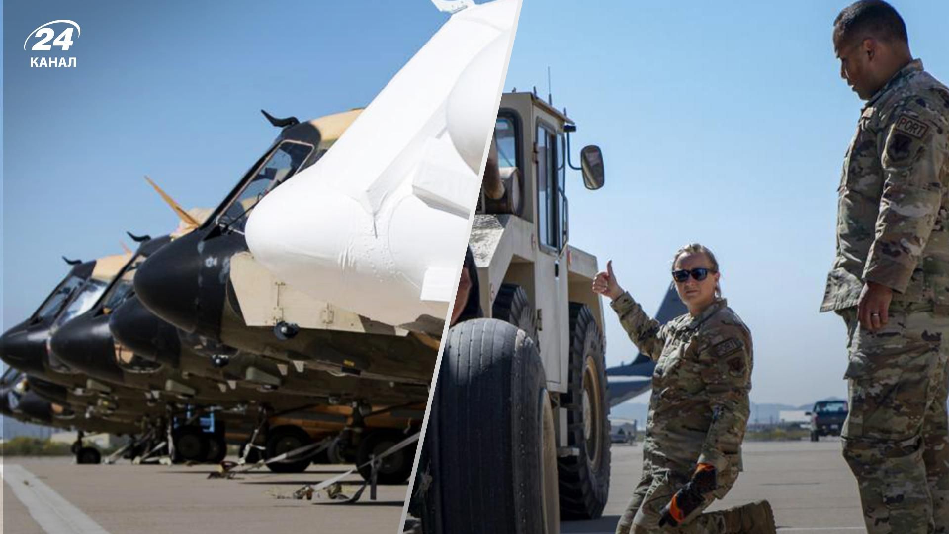 У мережі показали фото гелікоптерів Мі-17, які США передали Україні