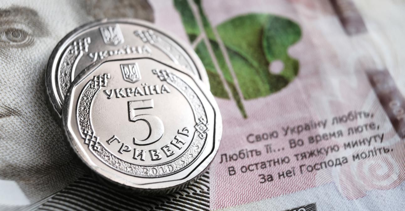 Сколько ВВП потеряет Украина за 2022 год: прогноз Нацбанка