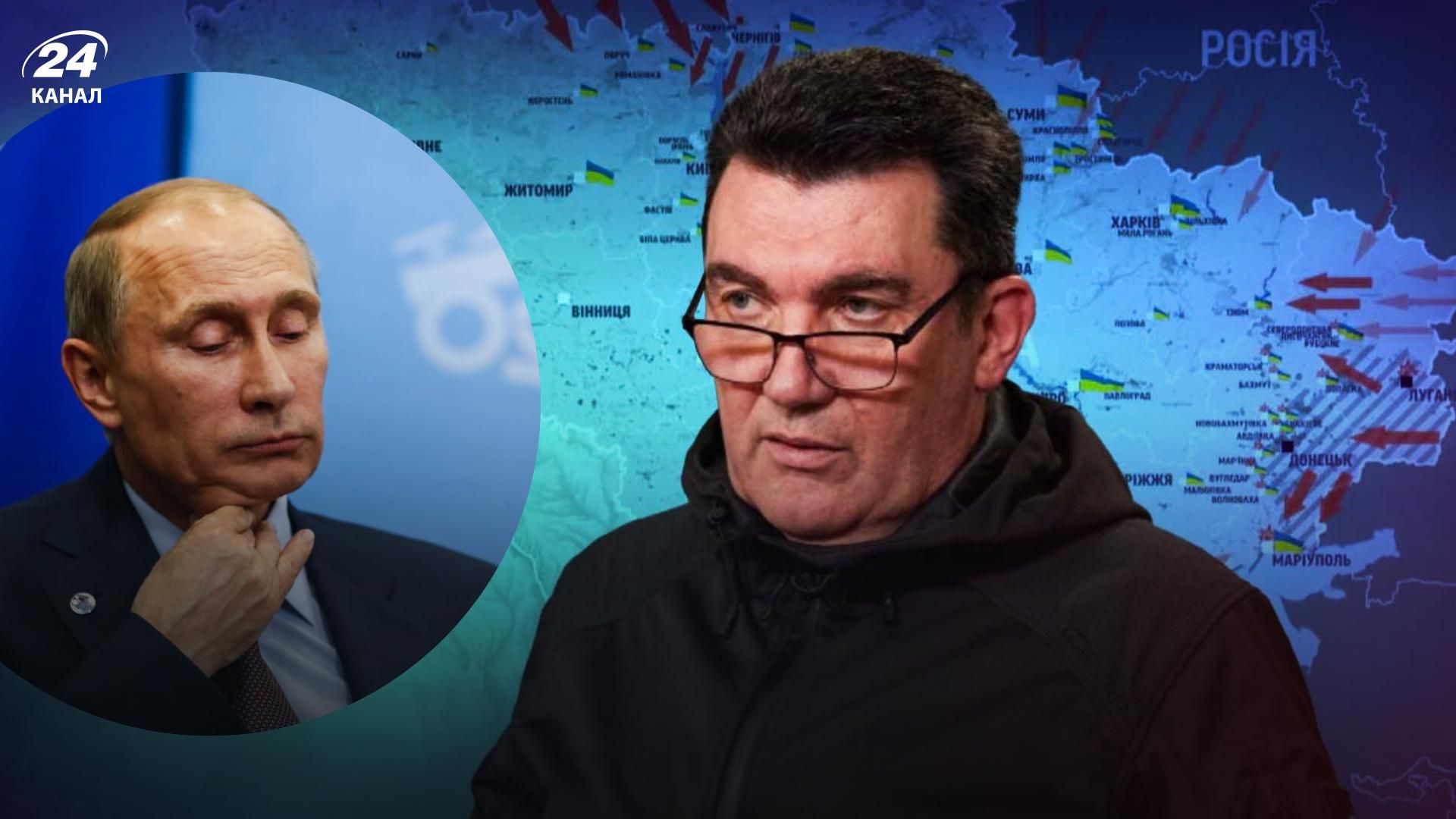 У Росії загострилася боротьба за трон, бо у Путіна певні проблеми, – Данілов У Росії загострилася боротьба за трон, бо у Путіна певні проблеми, – Данілов