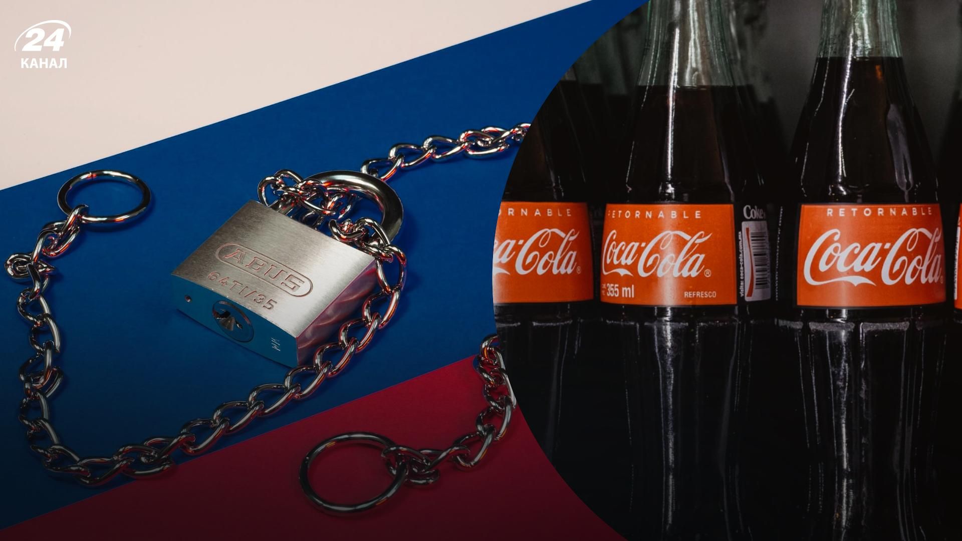 Байкал таки не той: росіяни зібралися завозити Coca-Cola з-за кордону