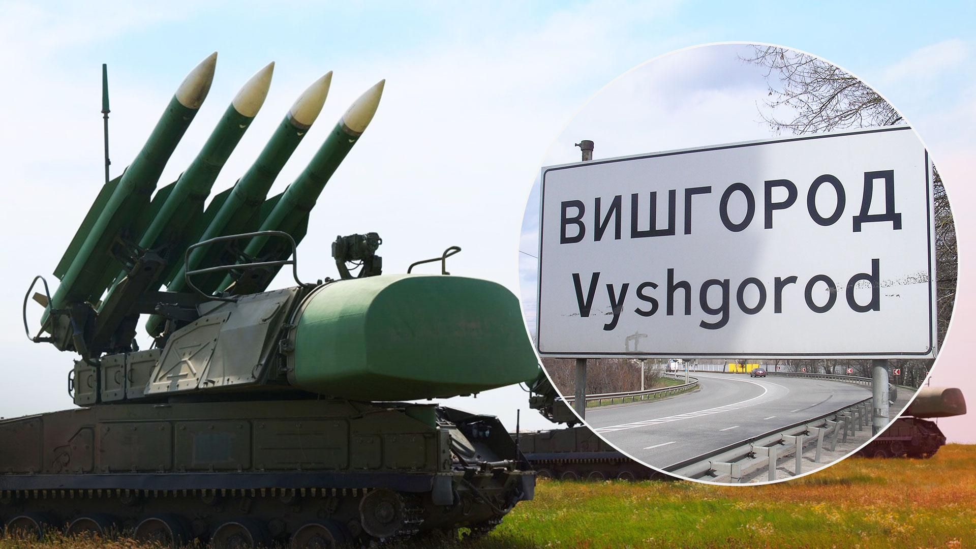 Отработала ПВО по враждебному объекту, – ОВА о взрывах в Киевской области
