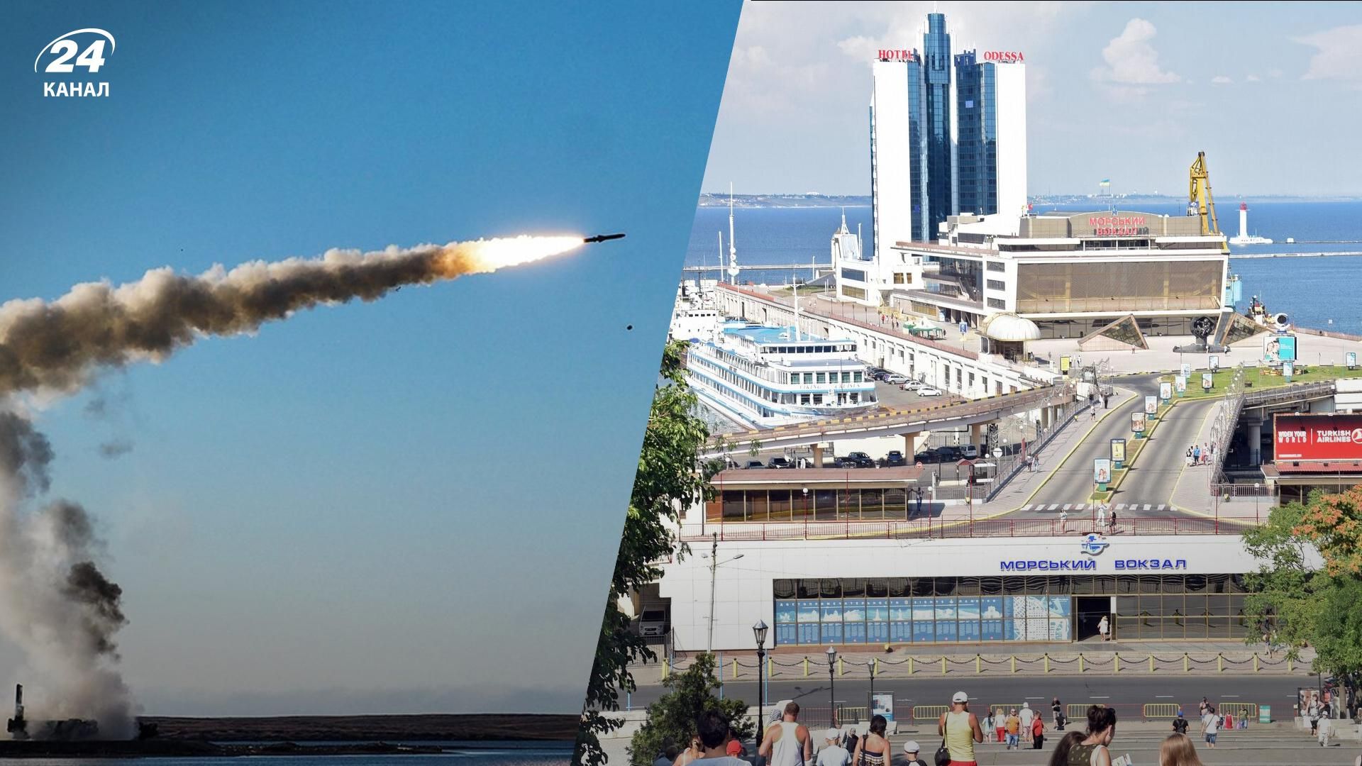 Ночью Одесщину атаковали двумя ракетами Оникс: их сбили ПВО Ночью Одесщину атаковали двумя ракетами Оникс: их сбили ПВО