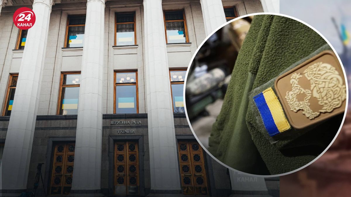 Рада спростила отримання пенсій для військових та звільнила від військового збору