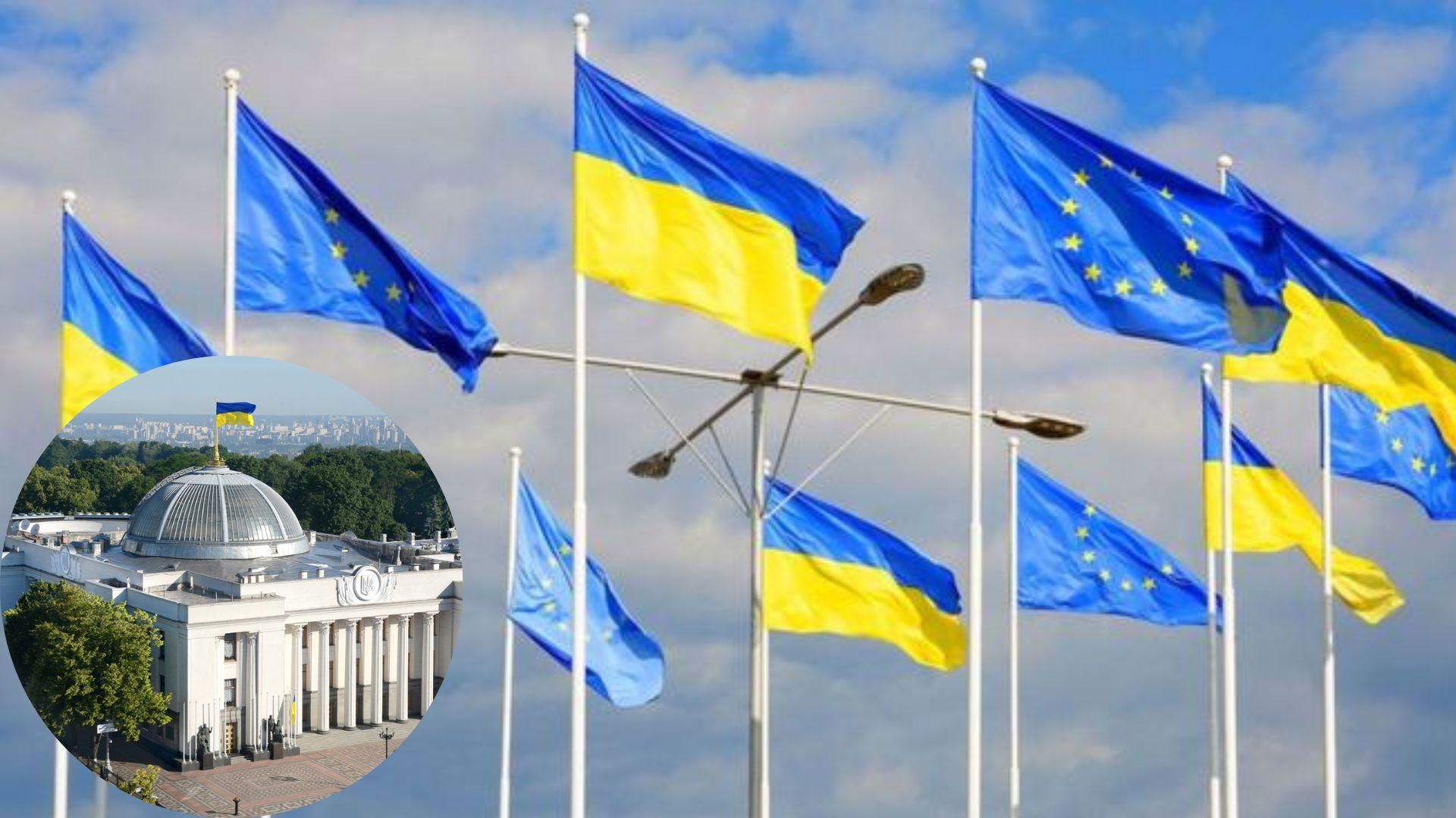 Рада поддержала обращение о предоставлении Украине статуса кандидата на вступление в ЕС