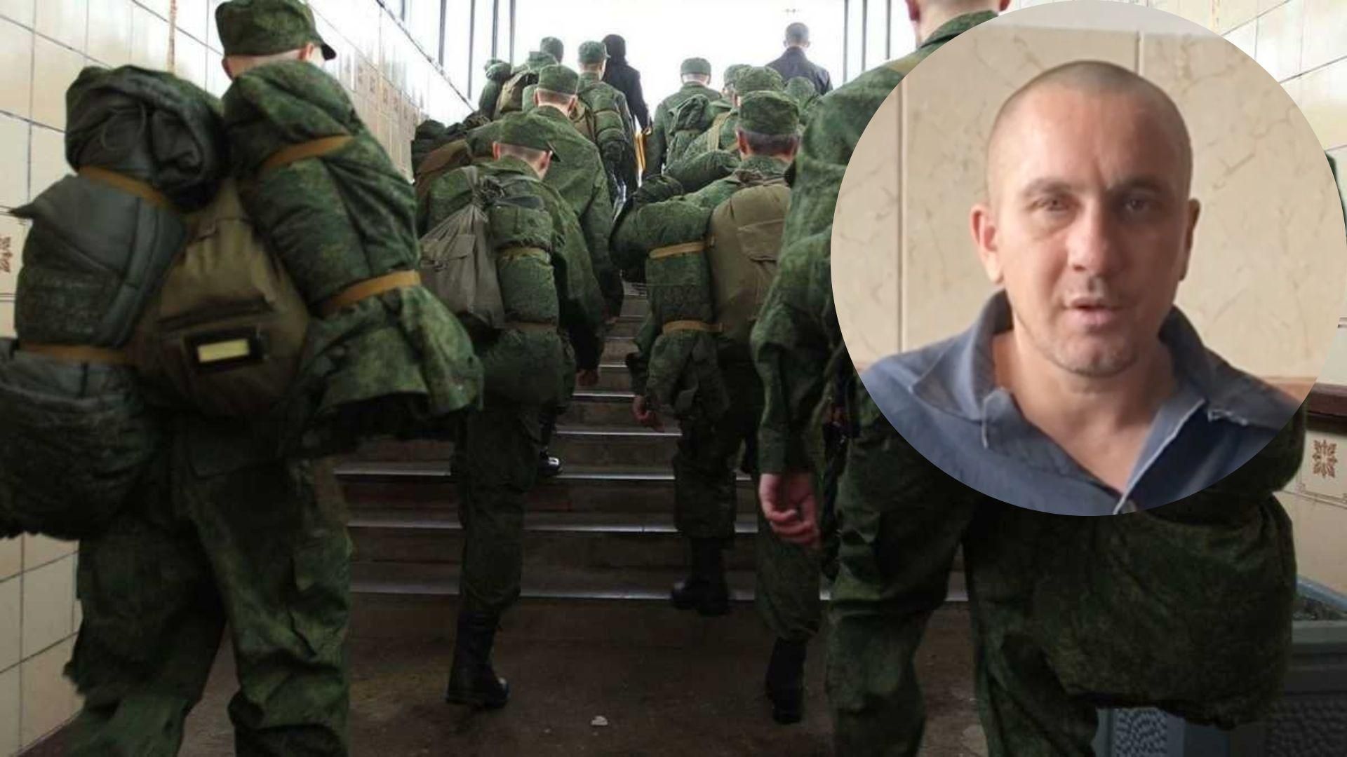 В'язницю проміняв на полон: мобілізований зек із Луганська протримався на фронті три дні В'язницю проміняв на полон: мобілізований зек із Луганська протримався на фронті три дні