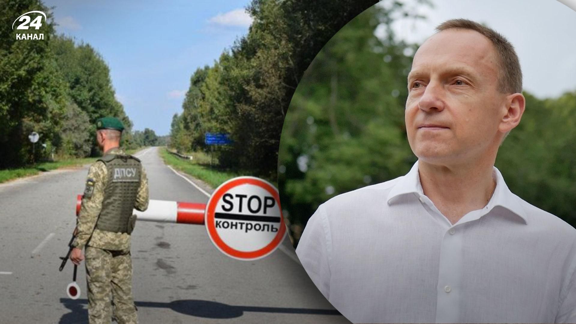 Мэра Чернигова не выпустили в Польшу, где он планировал подписать соглашение о партнерстве Мэра Чернигова не выпустили в Польшу, где он планировал подписать соглашение о партнерстве