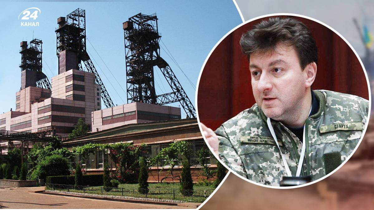 Окупанти захопили Запорізький залізорудний комбінат, це може нести небезпеку, – Старух Окупанти захопили Запорізький залізорудний комбінат, це може нести небезпеку, – Старух