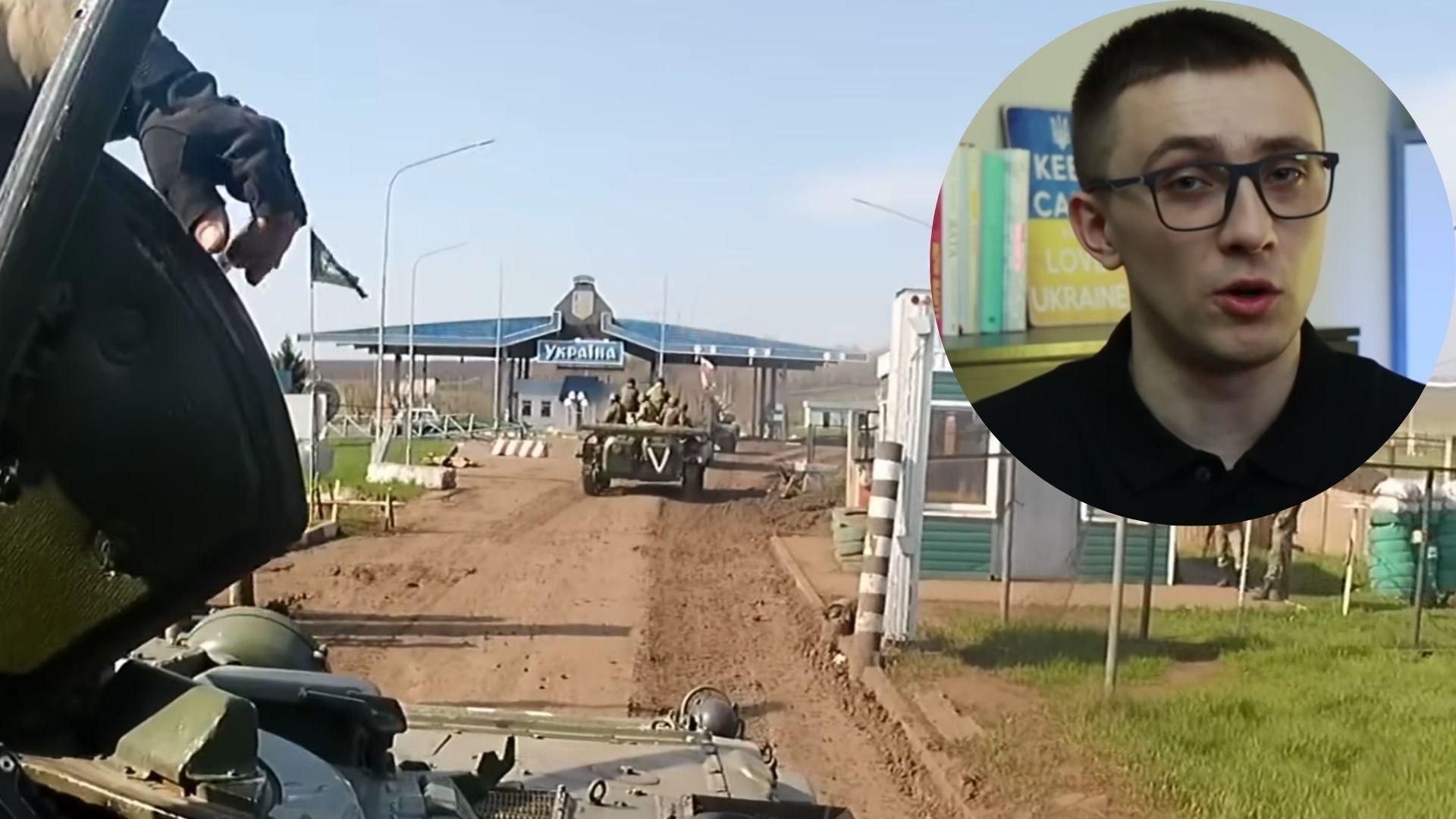 Росіяни в'їжджали через КПП Чугунівка на Харківщині: Стерненко показав відео з телефону окупанта Росіяни в'їжджали через КПП Чугунівка на Харківщині: Стерненко показав відео з телефону окупанта