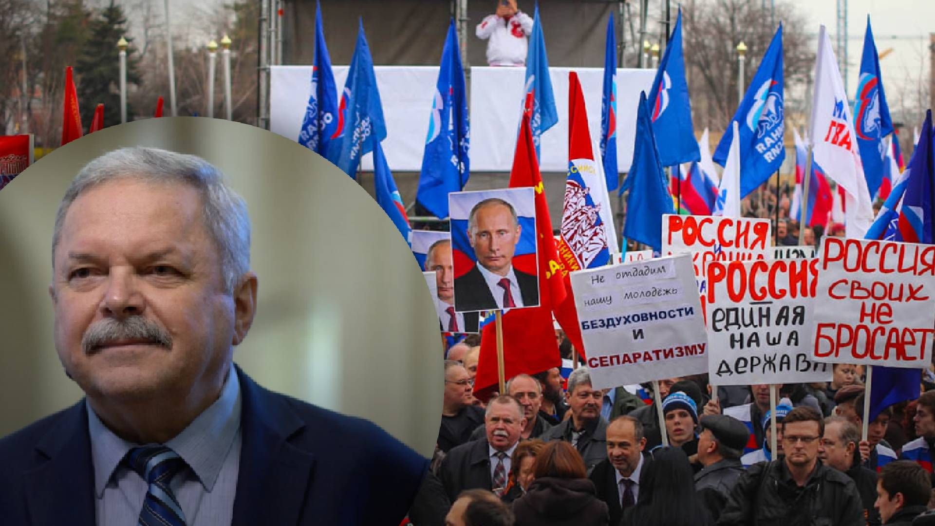 Россия стоит на пороге больших радикальных перемен, – Маринович назвал конкретные этапы Россия стоит на пороге больших радикальных перемен, – Маринович назвал конкретные этапы