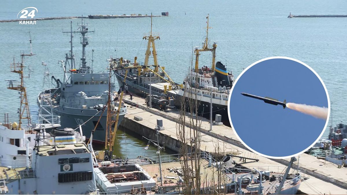 Окупанти завдали удару по Очакову, намагаючись знищити порт: одна людина загинула Окупанти завдали удару по Очакову, намагаючись знищити порт: одна людина загинула