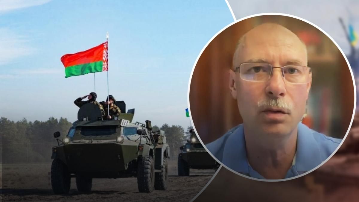 Будемо спостерігати, – Жданов сказав, що стане головним сигналом для вторгнення Білорусі