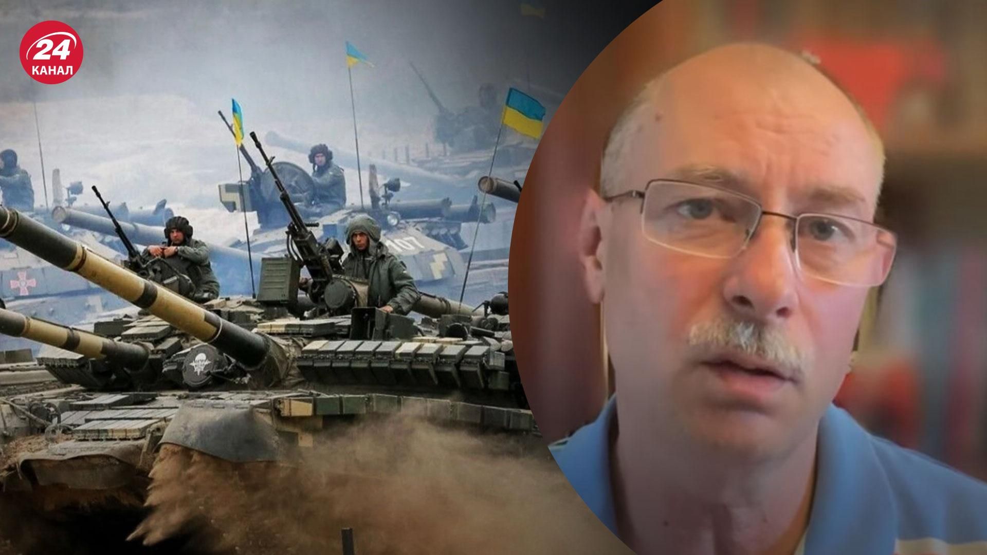 Военный эксперт Жданов ответил, сколько еще продлится затяжная фаза войны
