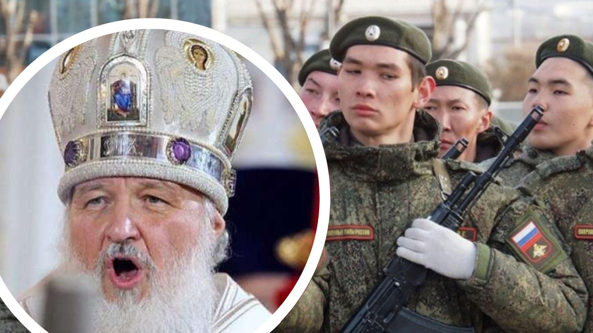 Патріарх Кирило знову цинічно заявив, що росіяни воюють в Україні через моральні якості