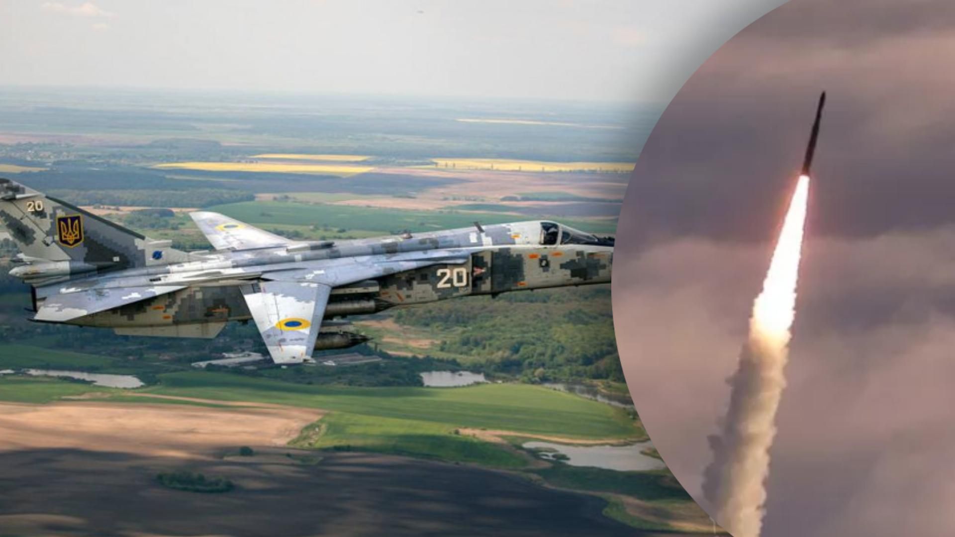 Вражеский истребитель тщетно пытался сбить наш самолет крылатой ракетой: главное о боях на Юге Вражеский истребитель тщетно пытался сбить наш самолет крылатой ракетой: главное о боях на Юге