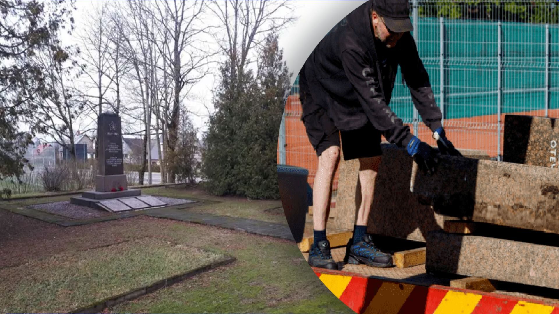 Советский мемориал погибшим солдатам в Эстонии, который хотели перенести, оказался фикцией Советский мемориал погибшим солдатам в Эстонии, который хотели перенести, оказался фикцией