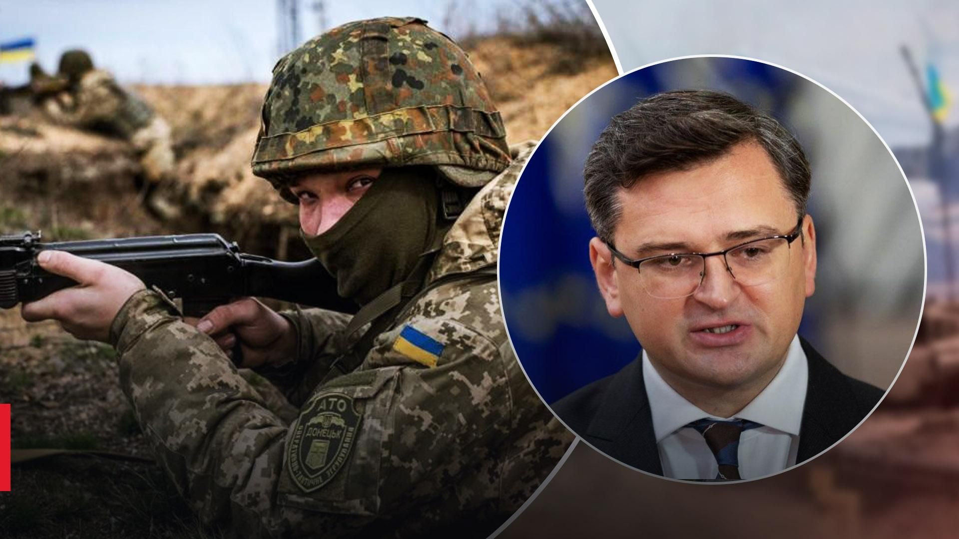 Українці готові воювати лопатами, якщо не буде зброї, – Кулеба Українці готові воювати лопатами, якщо не буде зброї, – Кулеба